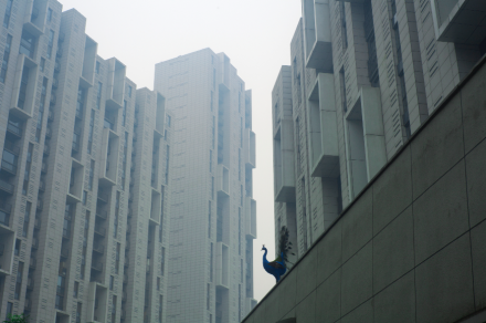 Cao Fei, Haze and Fog (2013), via MoMA PS1