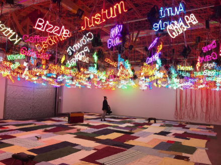 Jason Rhoades, My Madinah. In pursuit of my ermitage... (2004), via Art Observed
