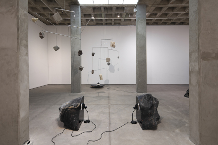 Alicja Kwade, Silent Matter (Installation View), via OMR