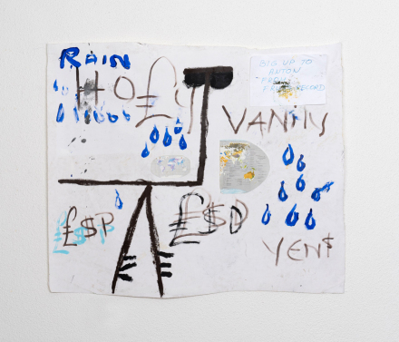 Lee Scratch Perry, Vanity Painting (2020), via Cabinet